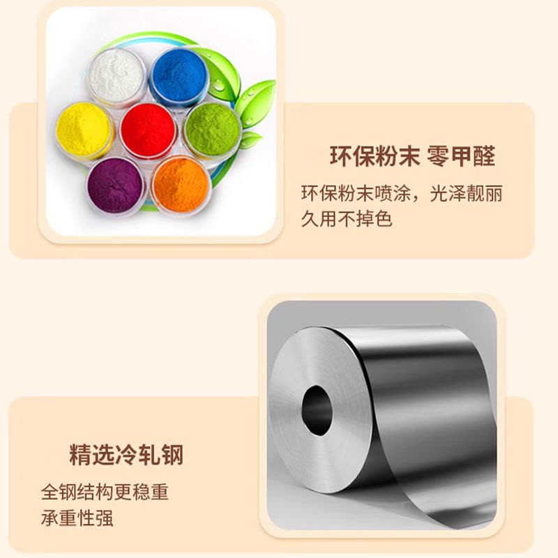 鑫欧驰 奶油风展示柜玻璃门柜钢制书柜文件柜置物柜多种组合图片