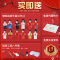 中国风积木成年大人高难度黄鹤楼建筑拼装巨大型玩具男孩子