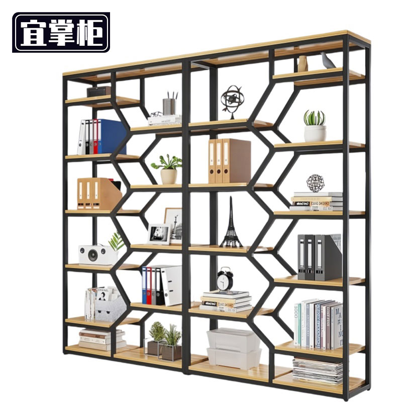 宜掌柜 多层书架 书架展示架2.6m个