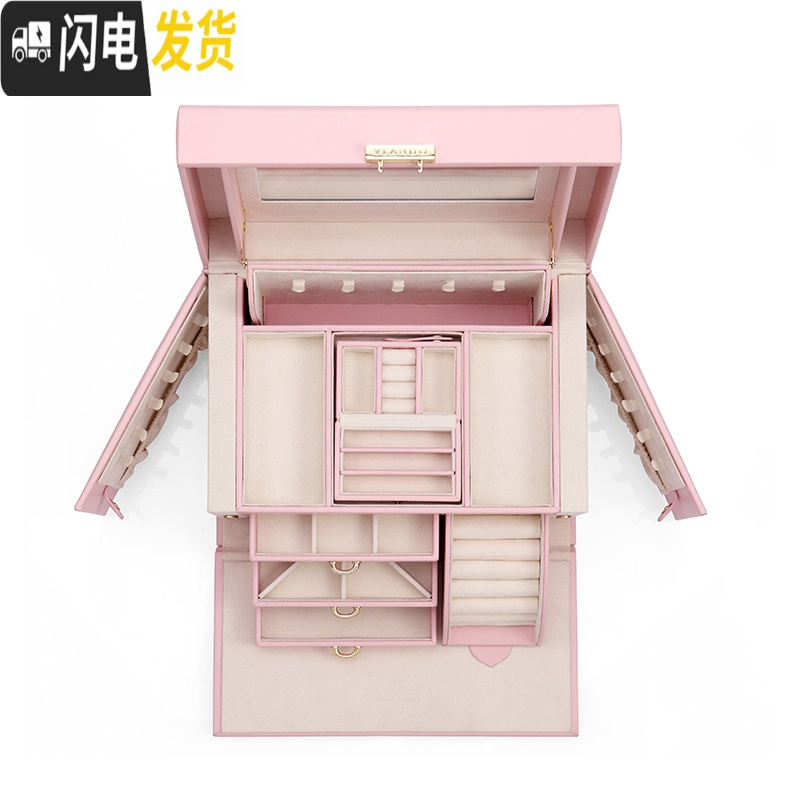 三维工匠首饰盒女大容量家用欧式珠宝饰品多层带锁收纳盒生日结婚