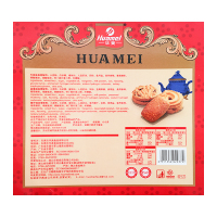 华美 荷兰风味曲奇500G礼盒装休闲零食小吃送礼