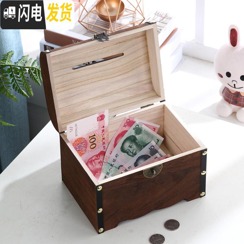 三维工匠创意存钱罐女儿童防摔大容量只进不出抖音成人礼品带锁大号储蓄罐 大号(送复古锁+贴纸)高清大图