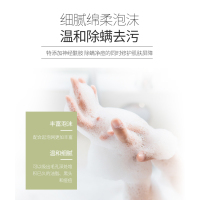 朵拉朵尚除螨皂小样30g硫磺皂香皂杀菌全身背面部深层清洁男士去螨虫洗脸香皂女温和不刺激