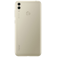 荣耀(honor) 荣耀畅玩8C 铂光金 4GB+32GB 全网通 全面屏 移动联通电信 4G手机 双卡双待
