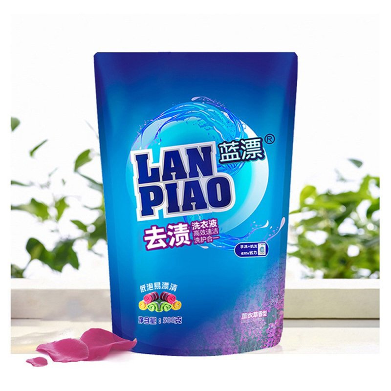 蓝漂去渍全效洗护二合一去渍薰衣草洗衣液 亮白增艳 护衣护色高清大图
