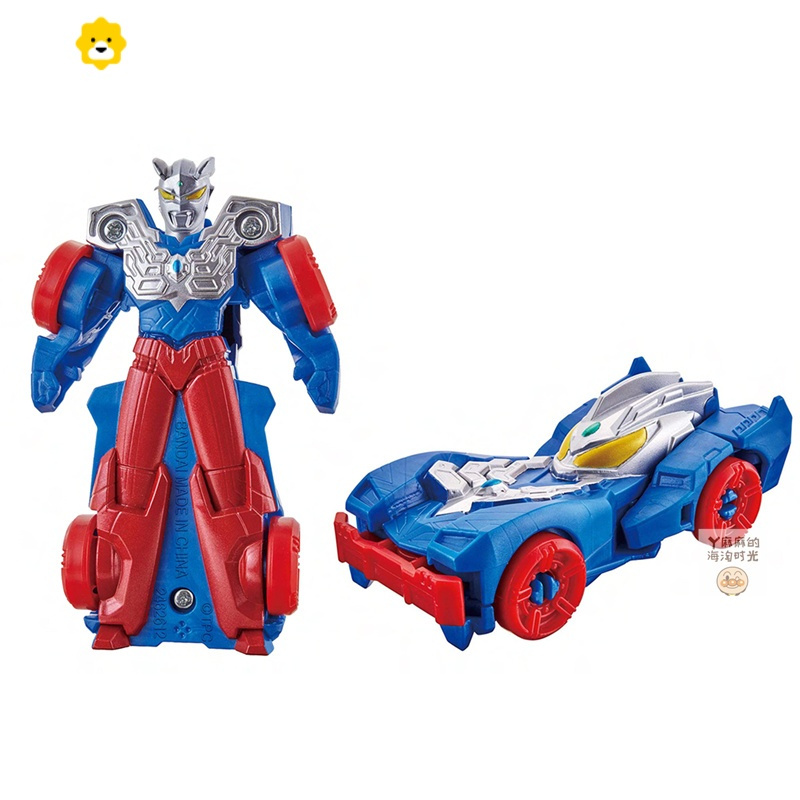 真智力一键变形车儿童玩具赛罗欧布泰迦捷德迪迦男孩礼物泰迦奥特曼