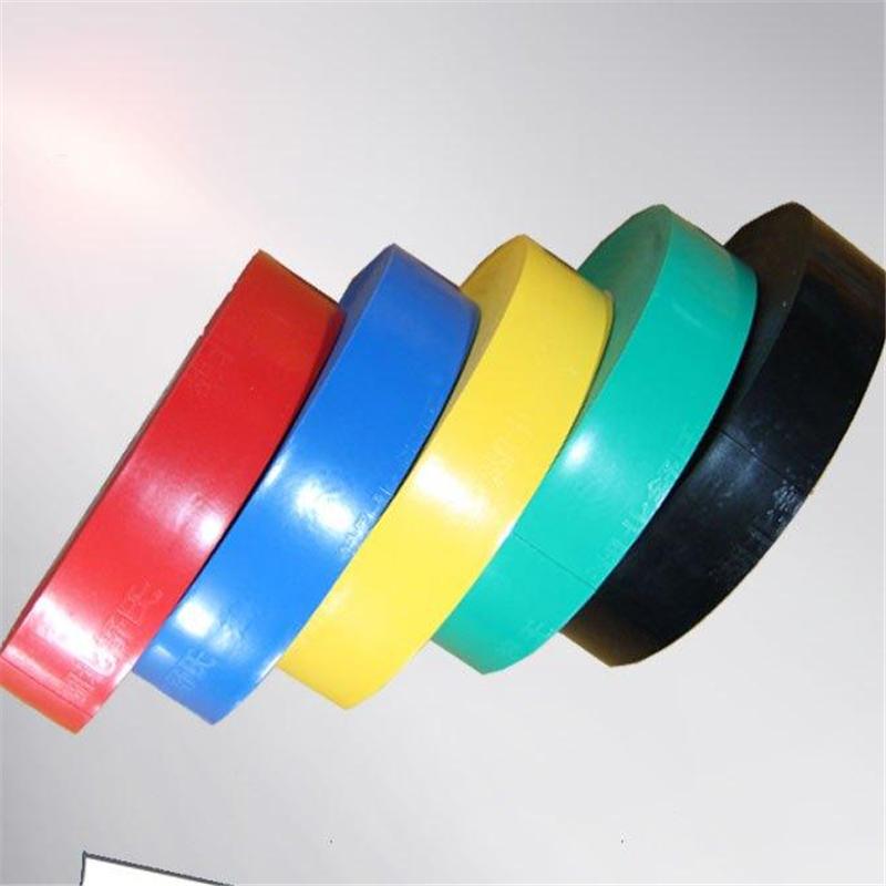 sdec电气绝缘胶带电工电线胶布14m卷单位卷视频