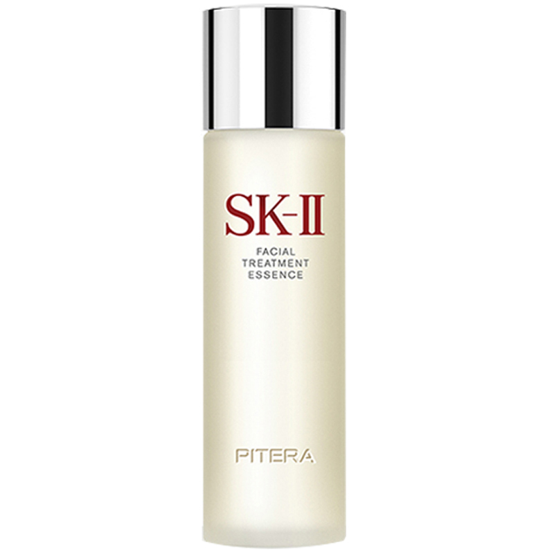 [汤唯同款]SK-II 美之匙 精华青春露 精华液 75ml sk2神仙水 提拉紧致 紧肤淡皱 控油平衡 任何肤质通用