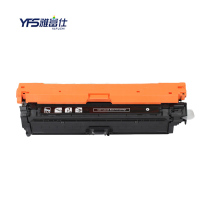 雅富仕 CE270A黑色硒鼓适用惠普hp5525 cp5525n M750 CP5525dn 页产量7000/个