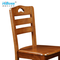 HiBoss餐椅实木椅子家用现代简约餐厅靠背凳子酒店饭店餐桌椅子