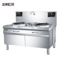 松润（SOR）商用电磁炉电磁灶双头炒炉 配锅GCA-N803B【15KW*2 380V】不锈钢色 单位：台