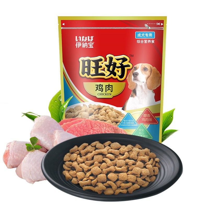 成犬狗粮 鸡肉味犬粮 1.6kg 成犬 1.6kg*2