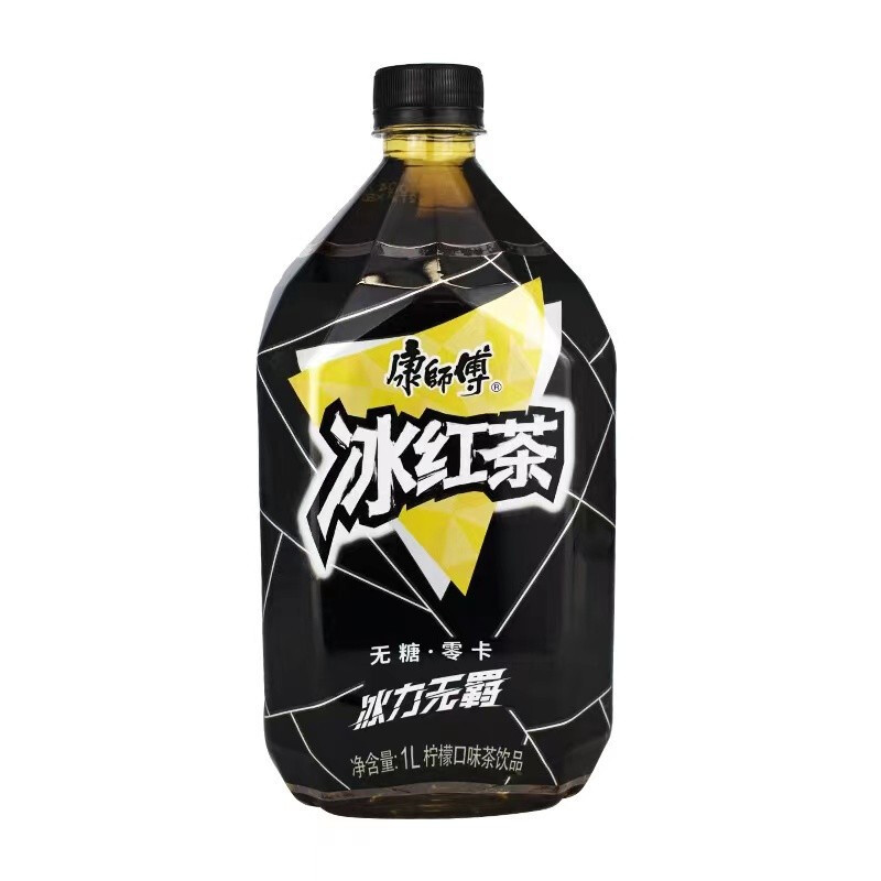 康师傅冰红茶无糖1l视频