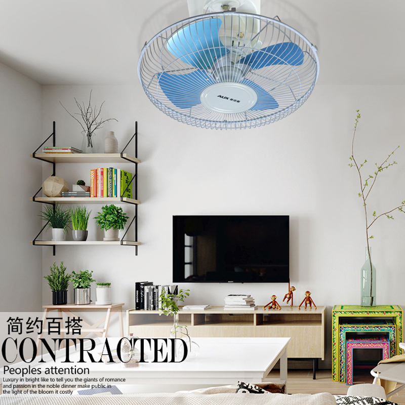 奥克斯吸顶扇楼顶扇圆周扇宿舍电风扇16寸工程家用摇头电风扇