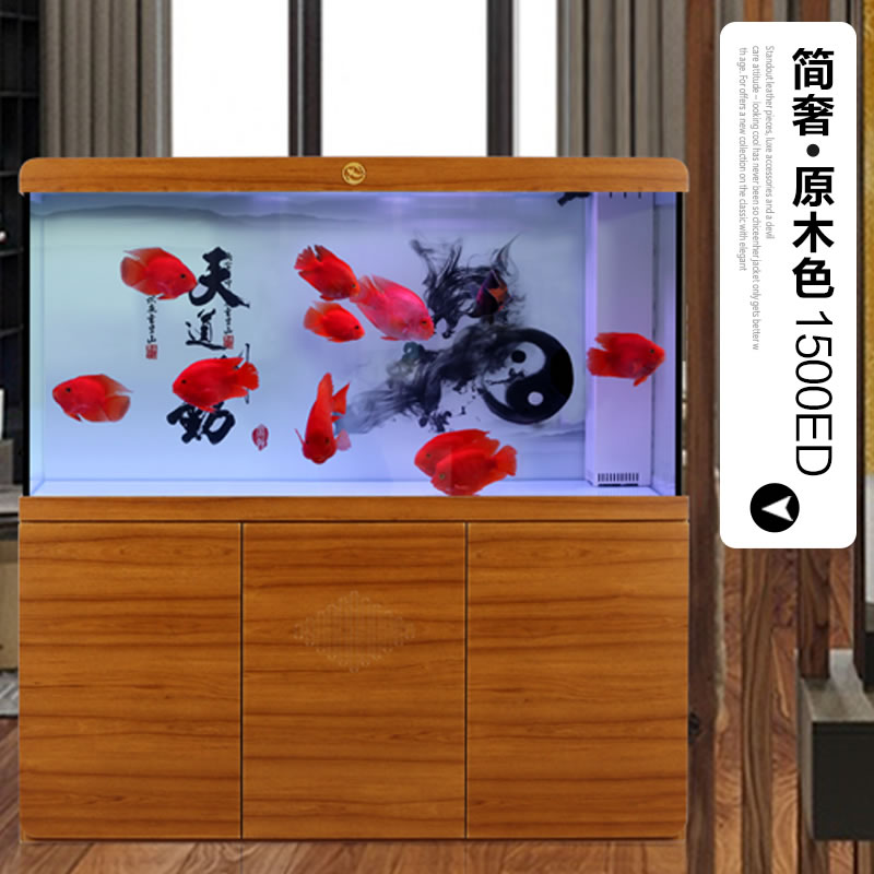 智能大型鱼缸客厅简约 现代免换水底过滤小型生态水族箱高清大图