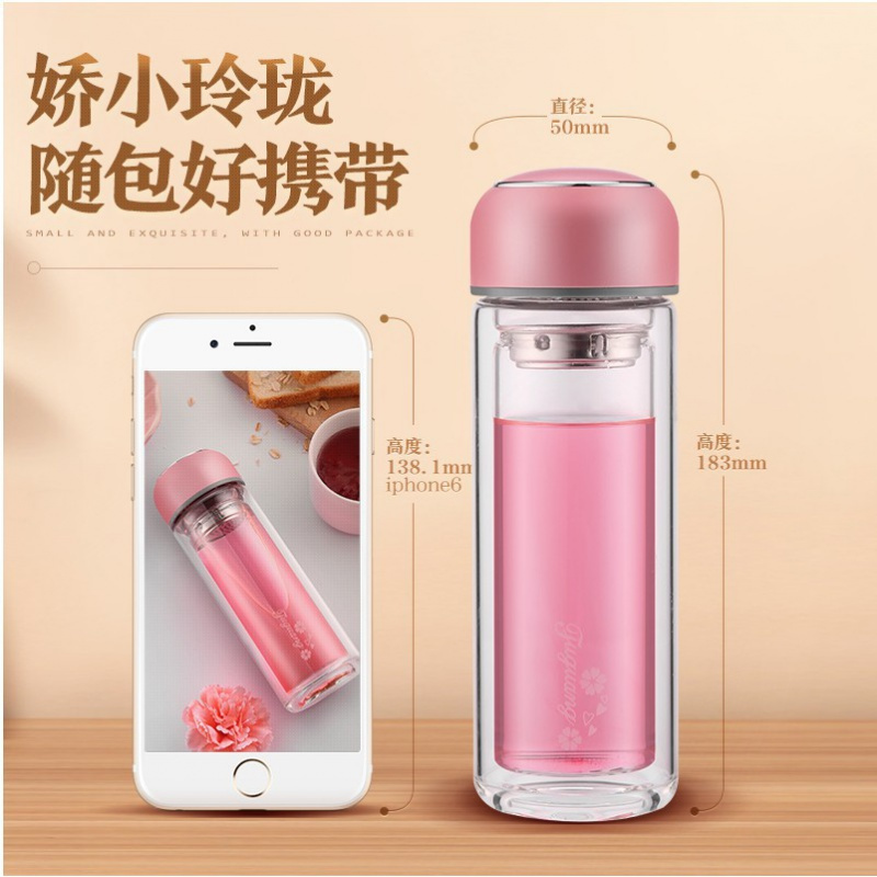 富光双层水杯带盖便携防漏杯子男女时尚茶杯g-玻璃杯