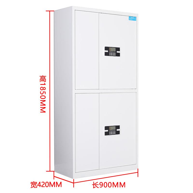 洛苏通盛电子保密柜钢制密码文件柜保险柜铁皮资料柜矮柜办公室储物柜通双节白色密码锁420*900*1850常规款图片
