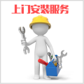 汉德斯科家用淋浴花洒套装增压恒温数显氛围灯淋雨淋浴器淋浴套装 此款包安装详询客服
