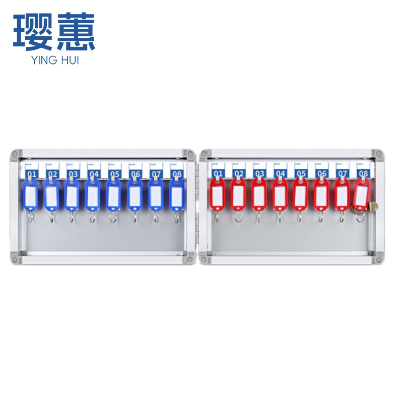 璎蕙 钥匙管理箱高清大图