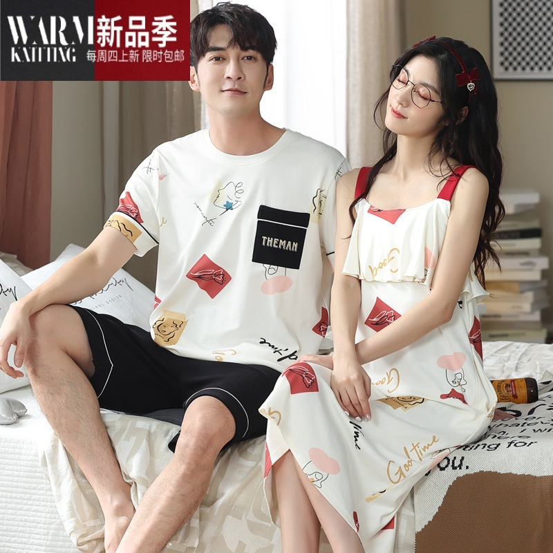 shanchao情侣睡衣夏季性感睡裙女吊带家居服夏天薄款男士短袖套装