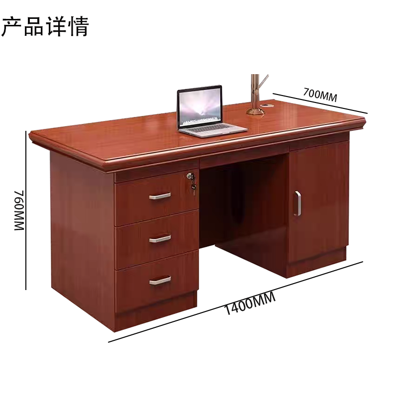 电脑桌 办公桌油漆DNZ663/张高清大图