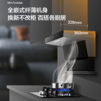 万和(Vanward)顶侧双吸 智能升降抽油烟机 24立方大风量变频低噪 1000Pa自清洗吸油烟机WL970单油烟机