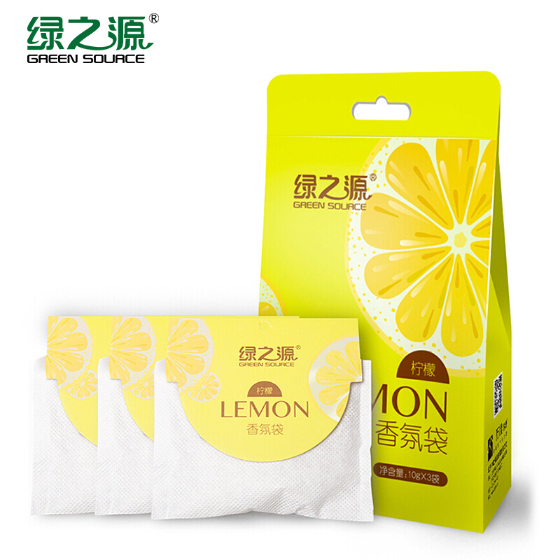 绿之源 (10g*3袋)柠檬香氛袋衣柜芳香剂室内精油香袋除味香包Z-0170