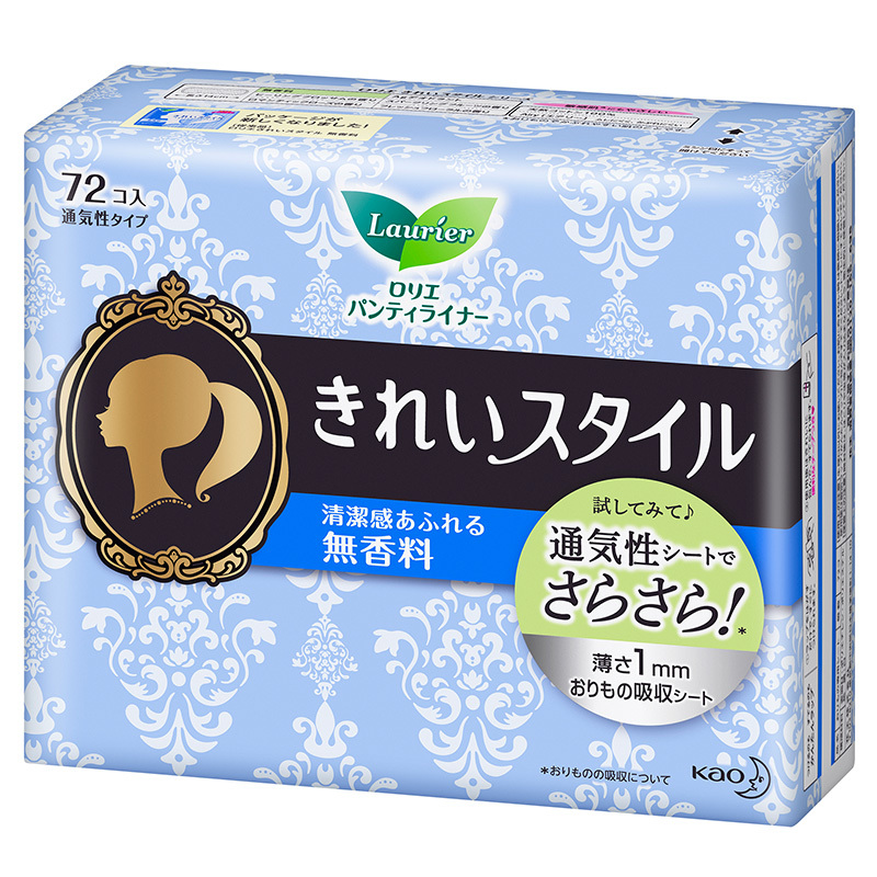 [苏宁超市]花王乐而雅(Laurier)进口护垫 美丽自在无香72片 花王出品 日本进口