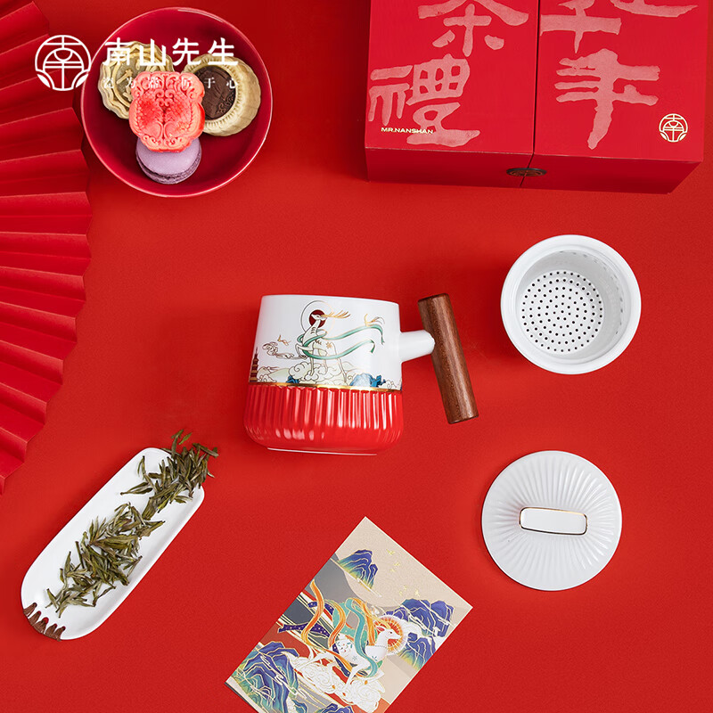 南山先生 功夫茶杯中式办公茶杯茶水分离杯高档宫禧泡茶杯 宫禧泡茶杯_木柄款(霁蓝)高清大图