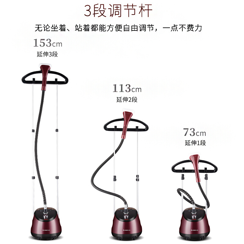 志高(CHIGO)蒸汽挂烫机ZD-928 双杆十档铝材质方杆2.2L大水箱不锈钢刷面支持家用带熨板熨烫机挂式电熨斗