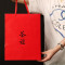 福岗 新茶 铁观音茶叶 茶礼铁观音500g礼盒装 浓香型正品乌龙茶 1725观音王