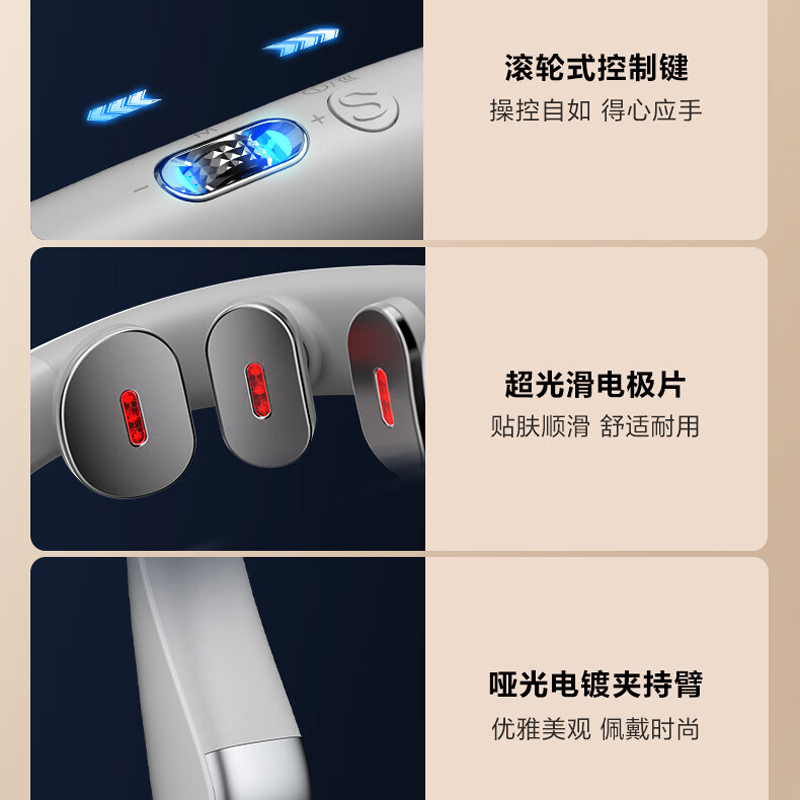 [八钢专用]skg颈椎按摩器K5-3尊贵款肩颈颈部脖子口袋按摩仪红光热敷高清大图