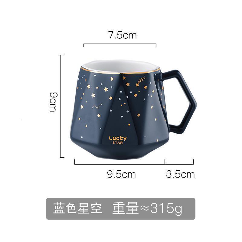 家柏饰(CORATED)星空马克杯北欧家用陶瓷咖啡杯子创意麦片个性潮流喝水杯日系 星空马克杯-400ml