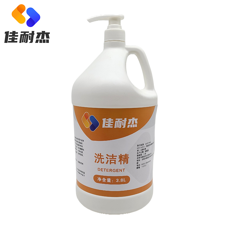 佳耐杰 洗洁精 3.8L/桶