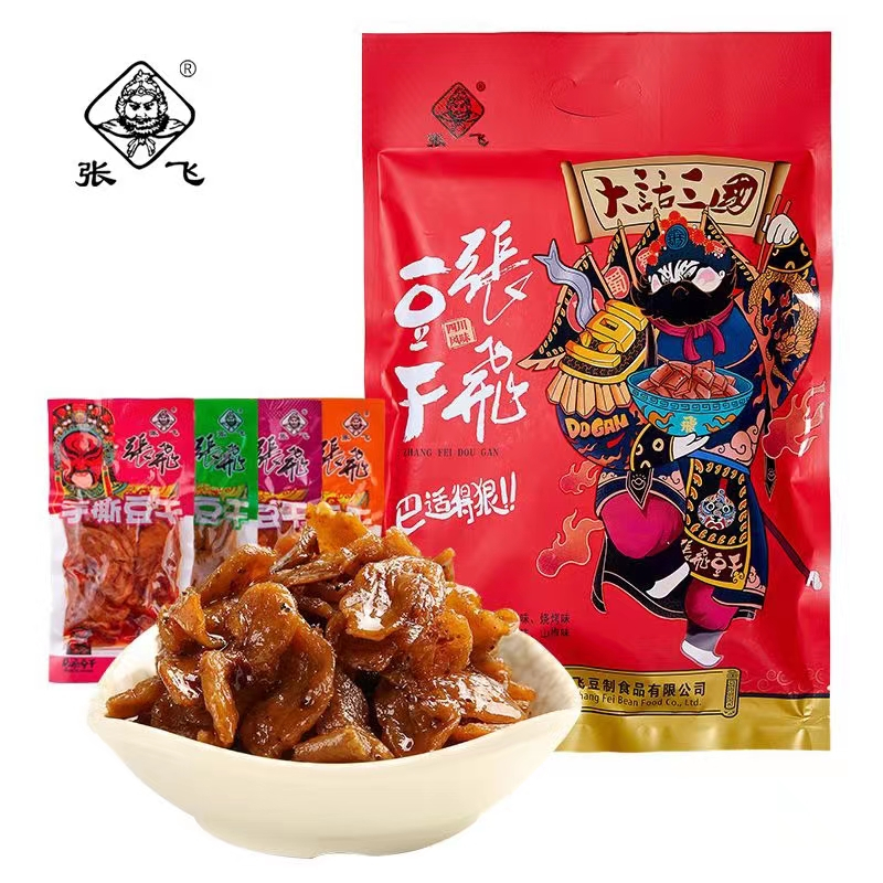 张飞牛肉豆干大礼盒