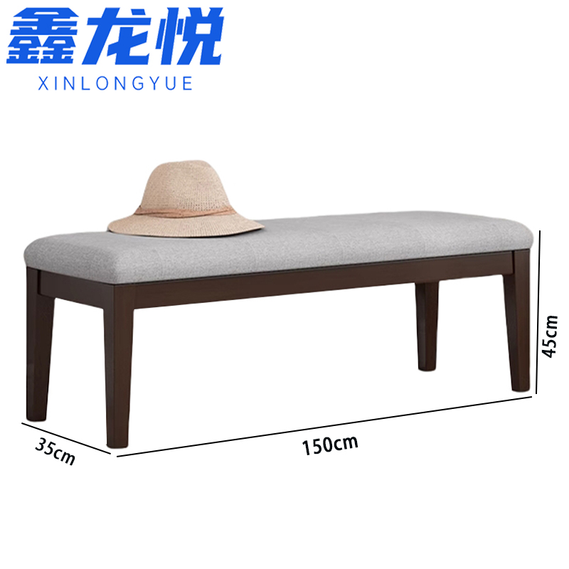 鑫龙悦长凳150cm个高清大图