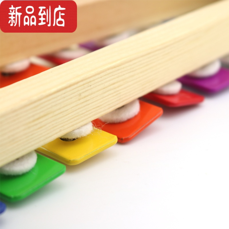 真智力奥尔夫打击乐器8音铝板琴八音手打琴钟琴早教音乐幼儿园 8音琴耐用款+敲棒+乐谱+音符贴纸敲琴