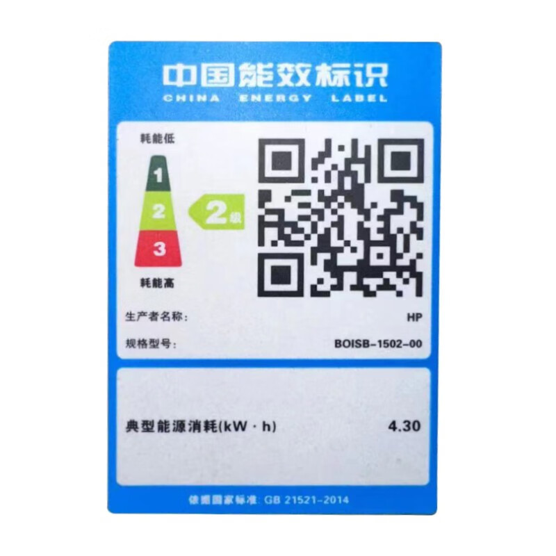 惠普(hp)60165dn A4黑白激光高速打印机自动双面有线网络局域网连接打印家用商用企业办公打印机标配