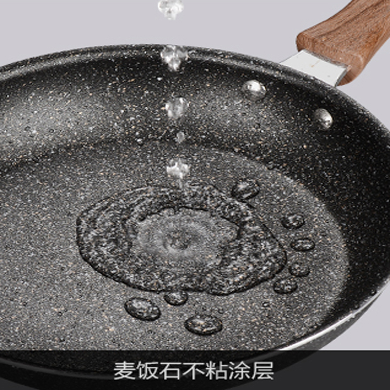 智贤(JSYO)纯臻无烟不粘煎锅28cm(无耳) zx1815
