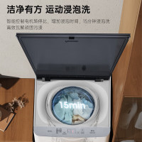 [吴磊推荐]松下洗衣机全自动波轮10公斤家用大容量节能省水抗菌除螨浸泡洗毛毯洗人工智能祛渍桶洗净 XQB100-T2F1