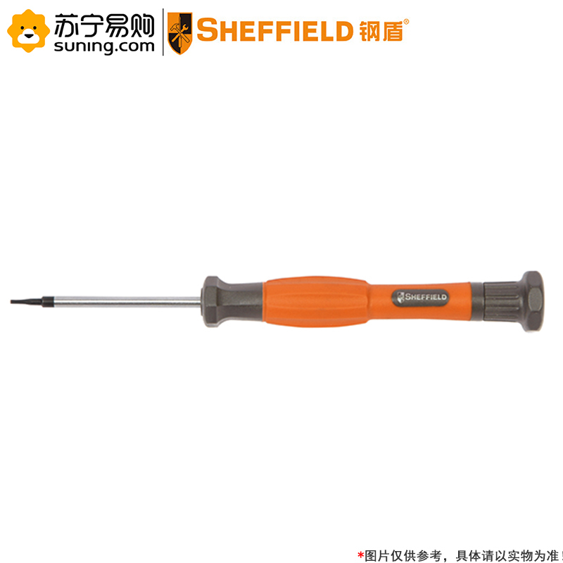 钢盾(SHEFFIELD) 花型精密螺丝刀 S037127 T5*50mm