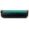 得力(deli) CF410A/411A/412A/CF401X硒鼓 适用252DW