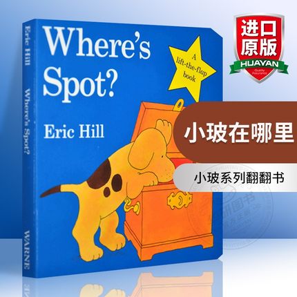 小玻去学校 [正版]小玻复活节彩蛋 英文原版绘本 Spot s First Easter Board Book 儿童睡前高清大图
