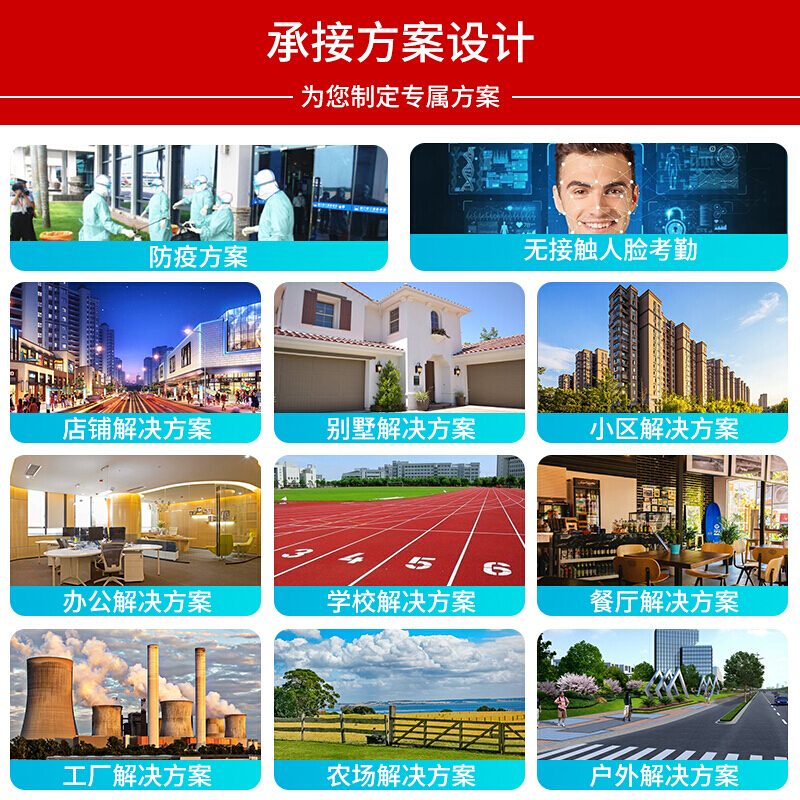 海康威视 DS-2FA1202-SL 监控摄像头用电源适配器 12V2A电源 DS-2FA1202-SL(2A室内电源)