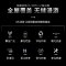海康威视无线路由器 五天线稳定穿墙 办公家用拓展智能无线WIFI高速路由器双频DS-3WR11-E