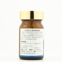 日本命力Meirili美目蓝莓素增强版60粒 香港直邮