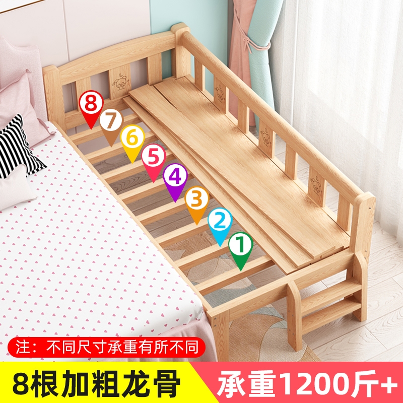 儿童床男孩单人床女孩公主床法耐加宽床婴儿小床宝宝床拼接大床边