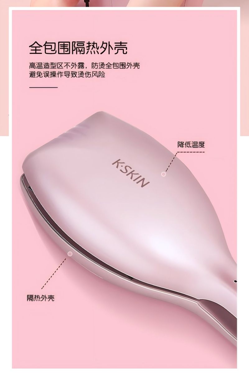 K-SKIN韩式蛋卷棒卷发棒蛋蛋卷神器懒人羊毛卷负离子卷夹板卷发神器 KD885高清大图