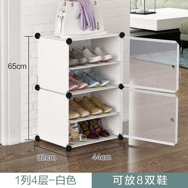 简易鞋架子省空间多层宿舍置物柜子收纳鞋柜家用口大容量经济型收纳柜 三维工匠高清大图