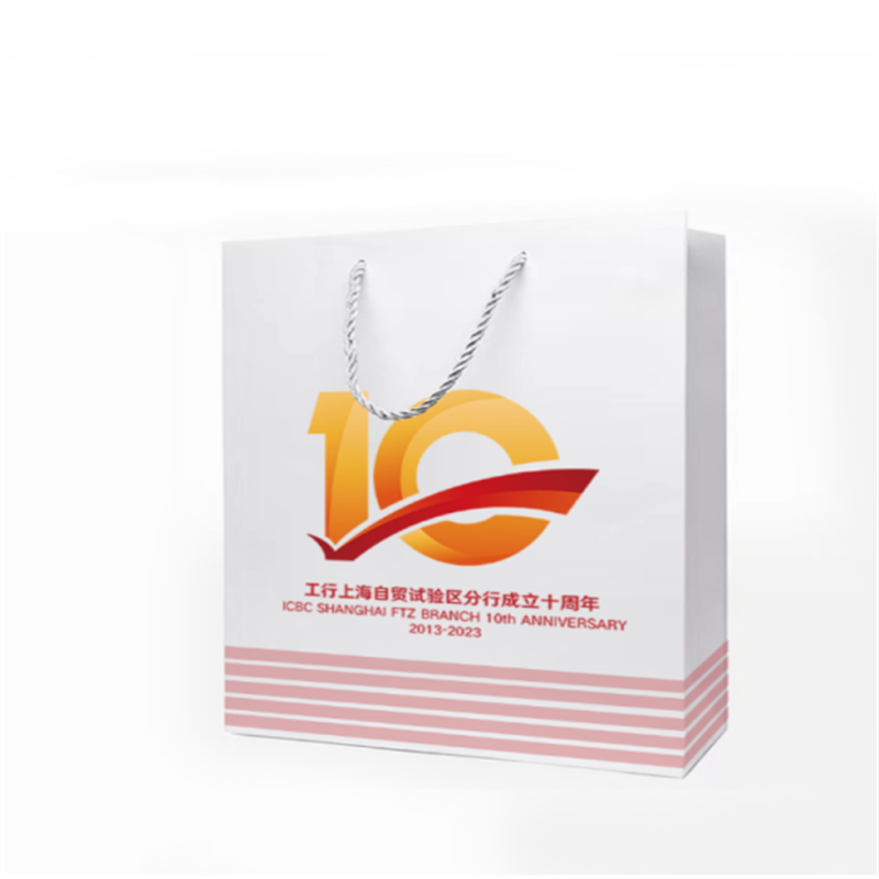 益而高 定制牛皮纸袋 小号高清大图